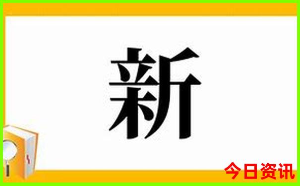 冬季旅游排行榜前十名